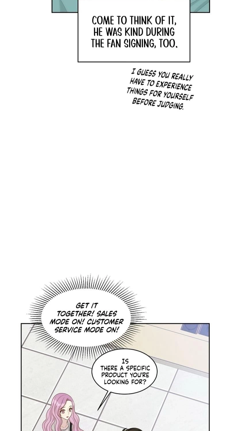 Should I Not Tell? Chapter 17 page 22 - 