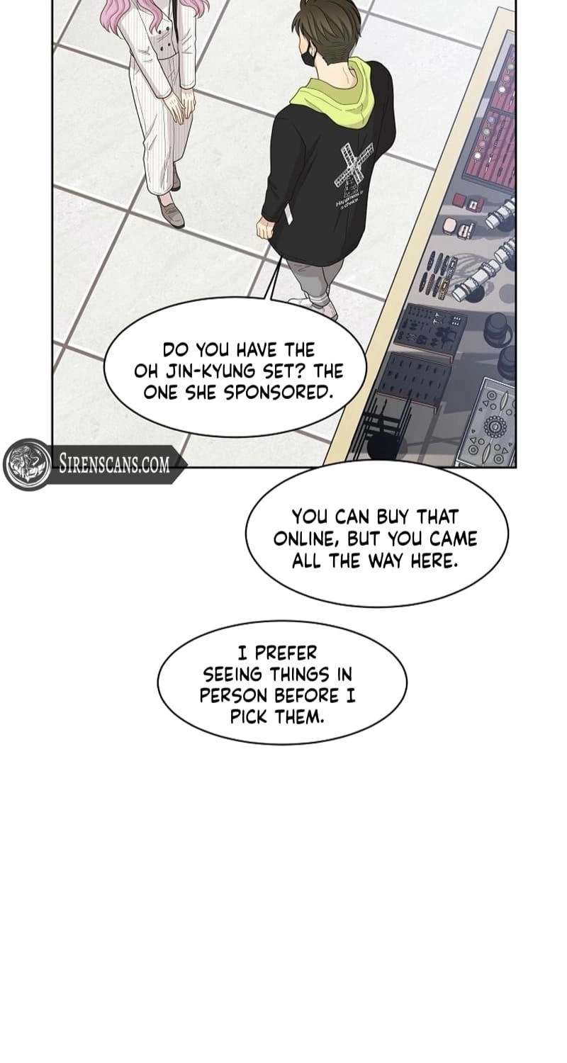 Should I Not Tell? Chapter 17 page 23 - 