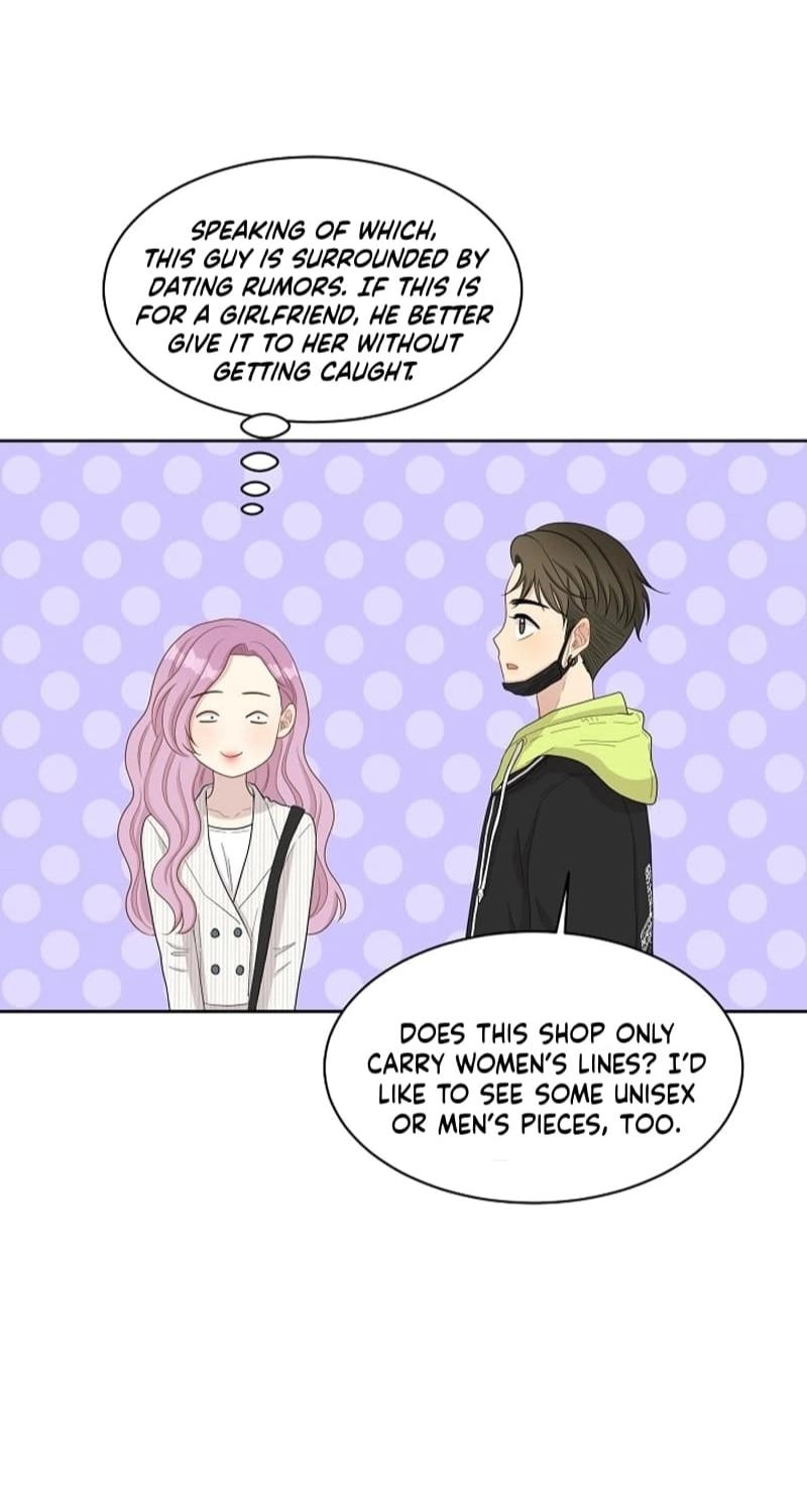 Should I Not Tell? Chapter 17 page 25 - 