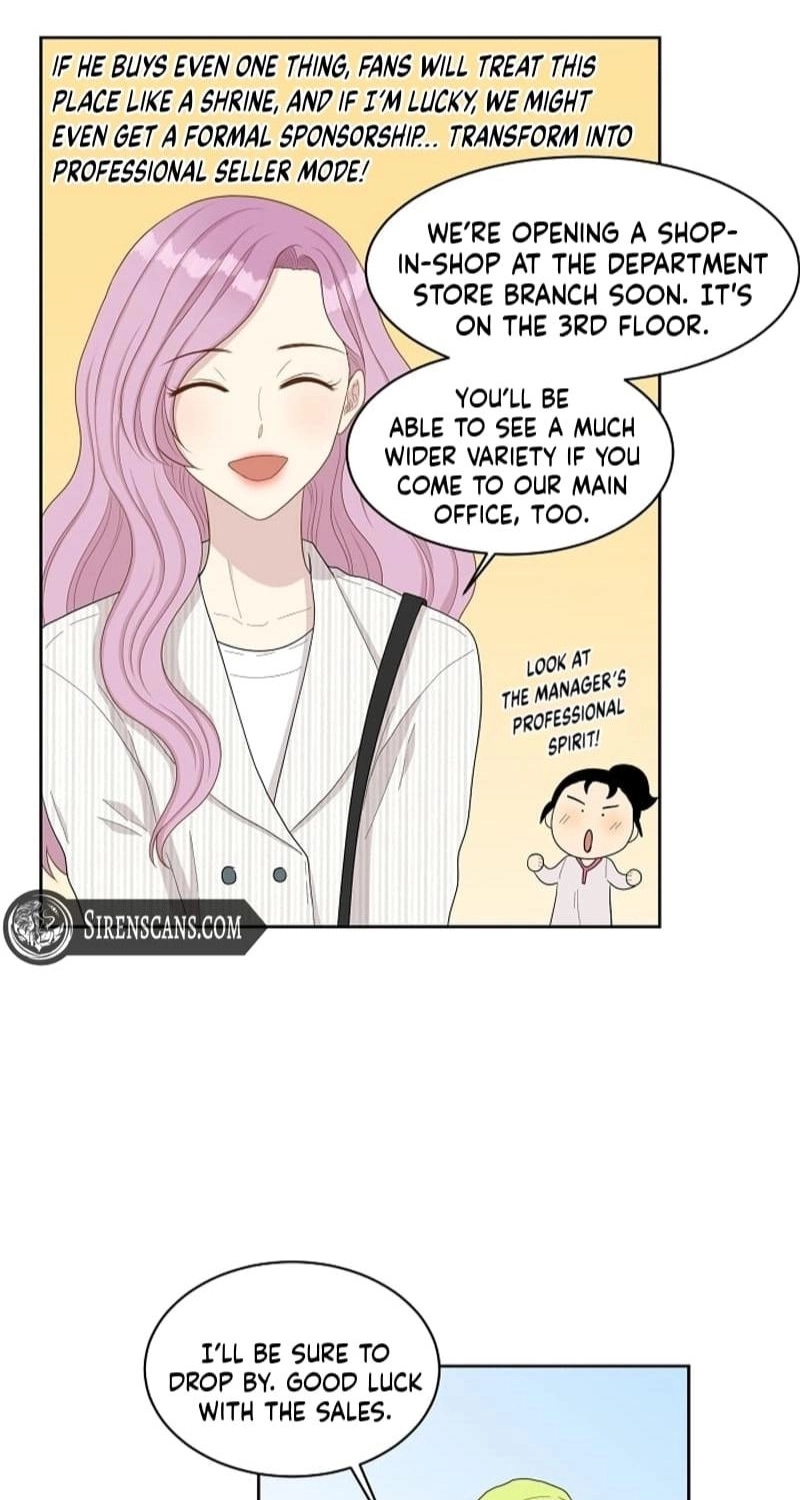 Should I Not Tell? Chapter 17 page 26 - 