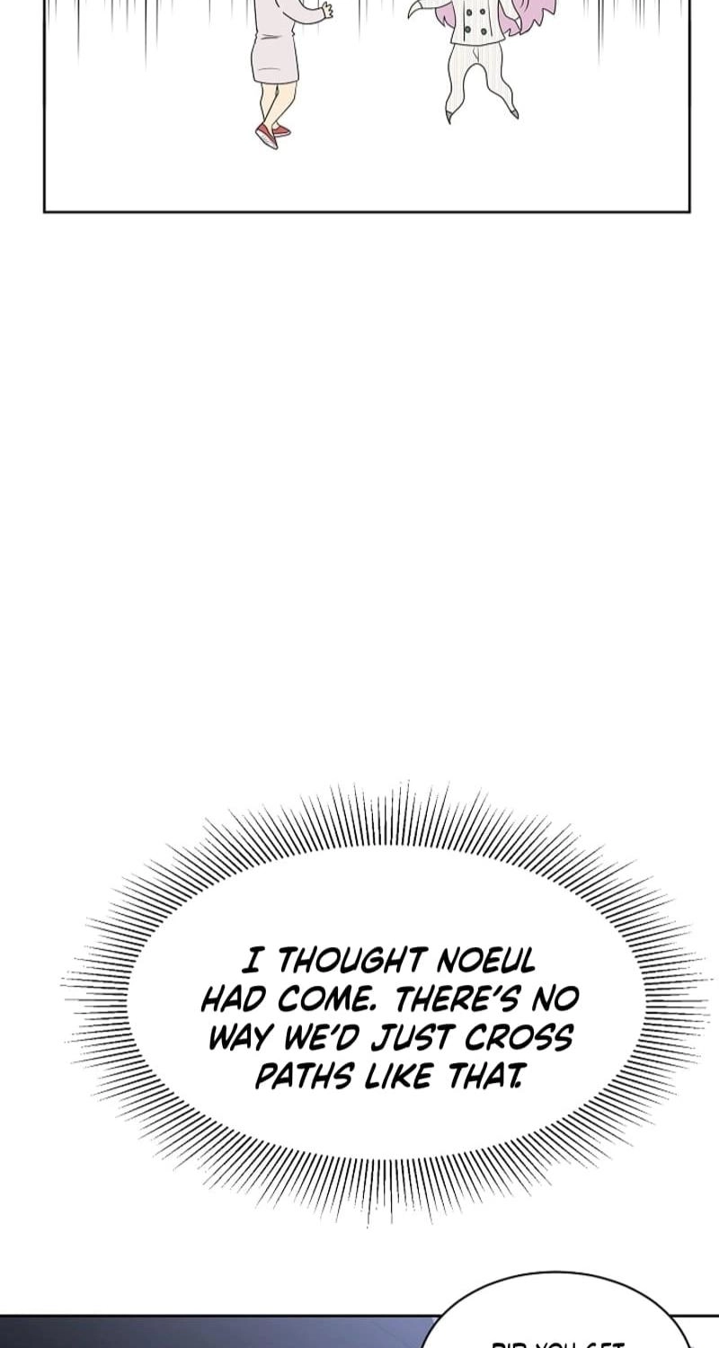 Should I Not Tell? Chapter 17 page 28 - 