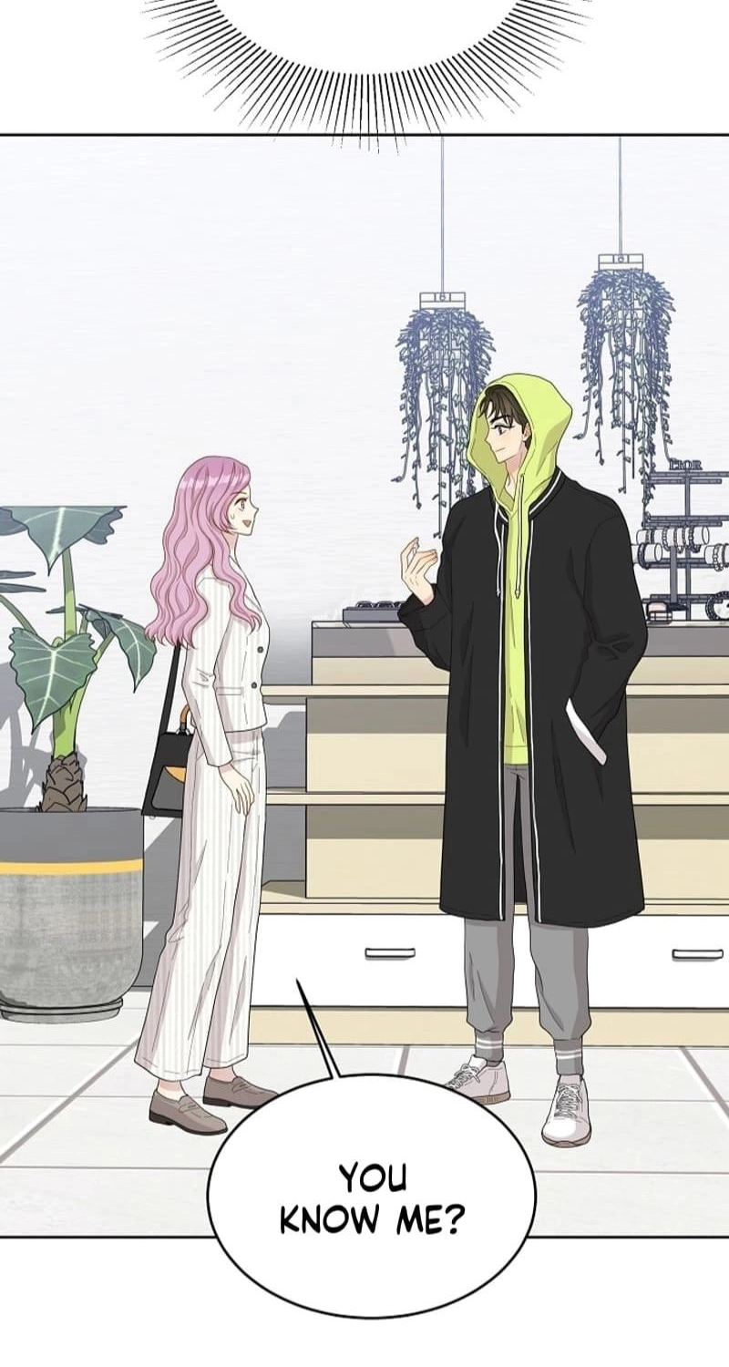 Should I Not Tell? Chapter 17 page 4 - 