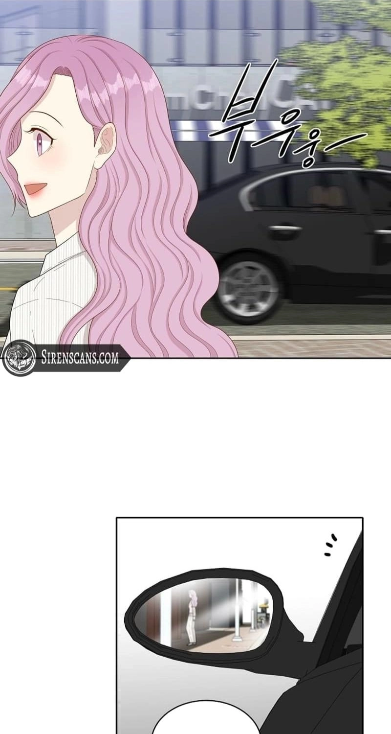 Should I Not Tell? Chapter 17 page 32 - 
