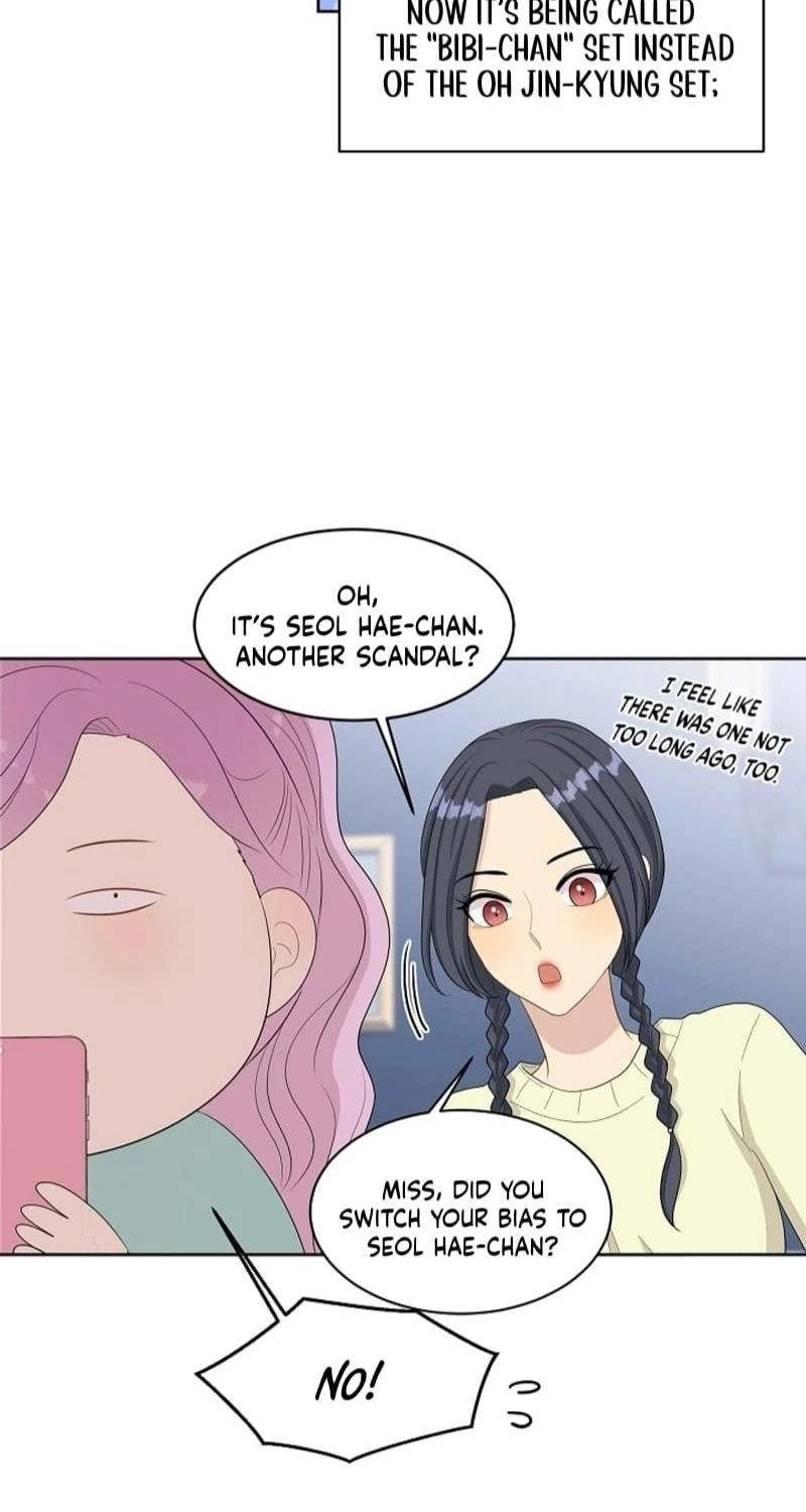Should I Not Tell? Chapter 17 page 37 - 