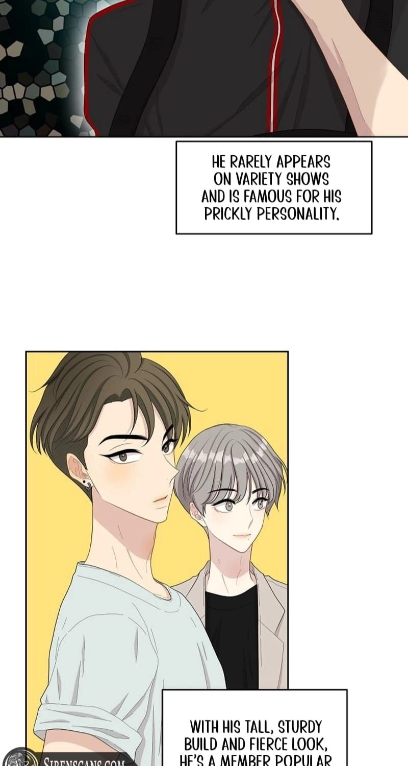 Should I Not Tell? Chapter 17 page 7 - 