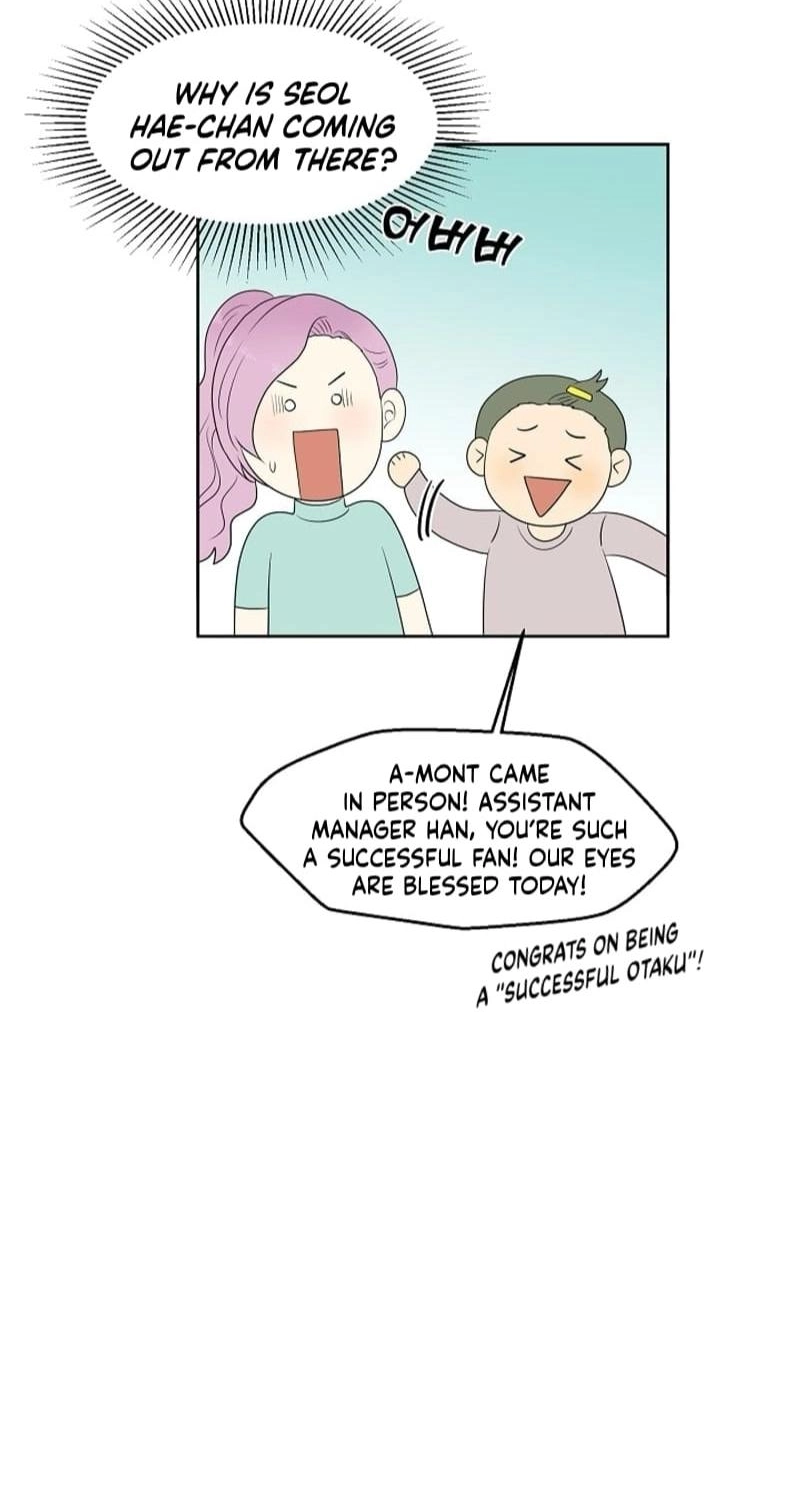 Should I Not Tell? Chapter 17 page 66 - 