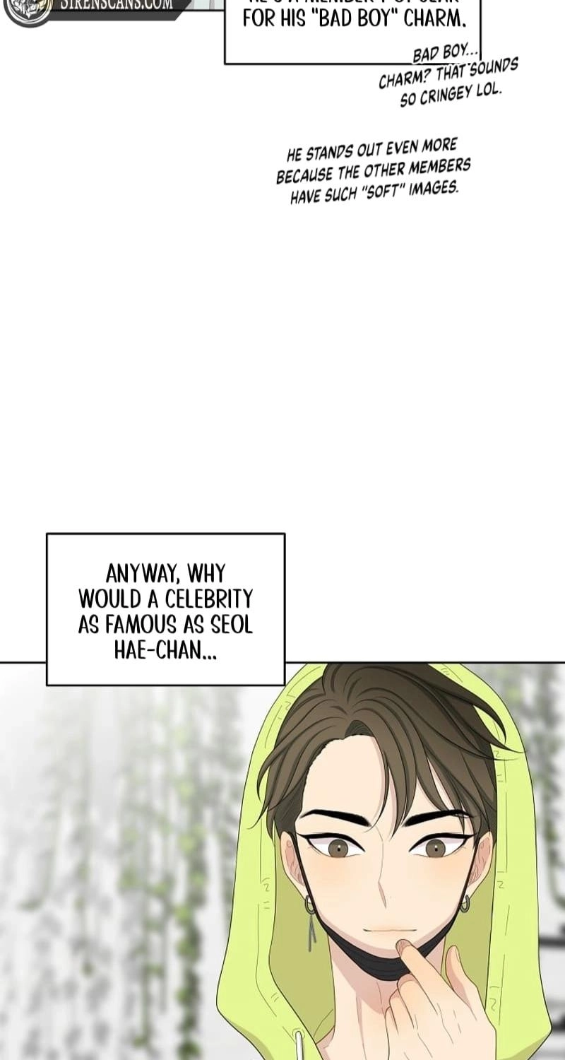 Should I Not Tell? Chapter 17 page 8 - 