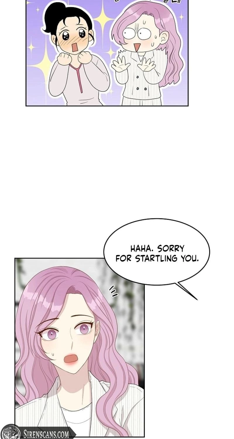 Should I Not Tell? Chapter 17 page 10 - 