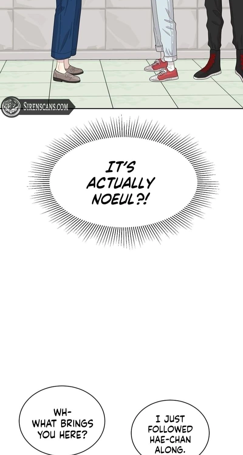 Should I Not Tell? Chapter 18 page 2 - 