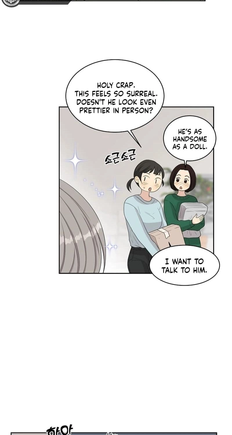 Should I Not Tell? Chapter 18 page 21 - 