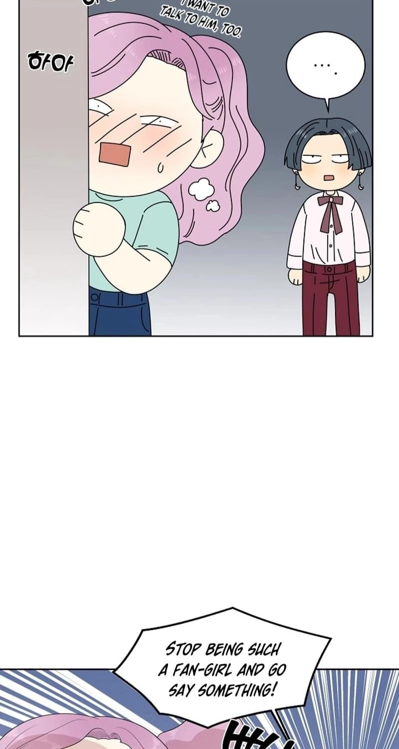 Should I Not Tell? Chapter 18 page 22 - 