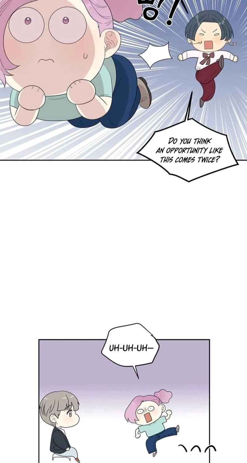 Should I Not Tell? Chapter 18 page 23 - 