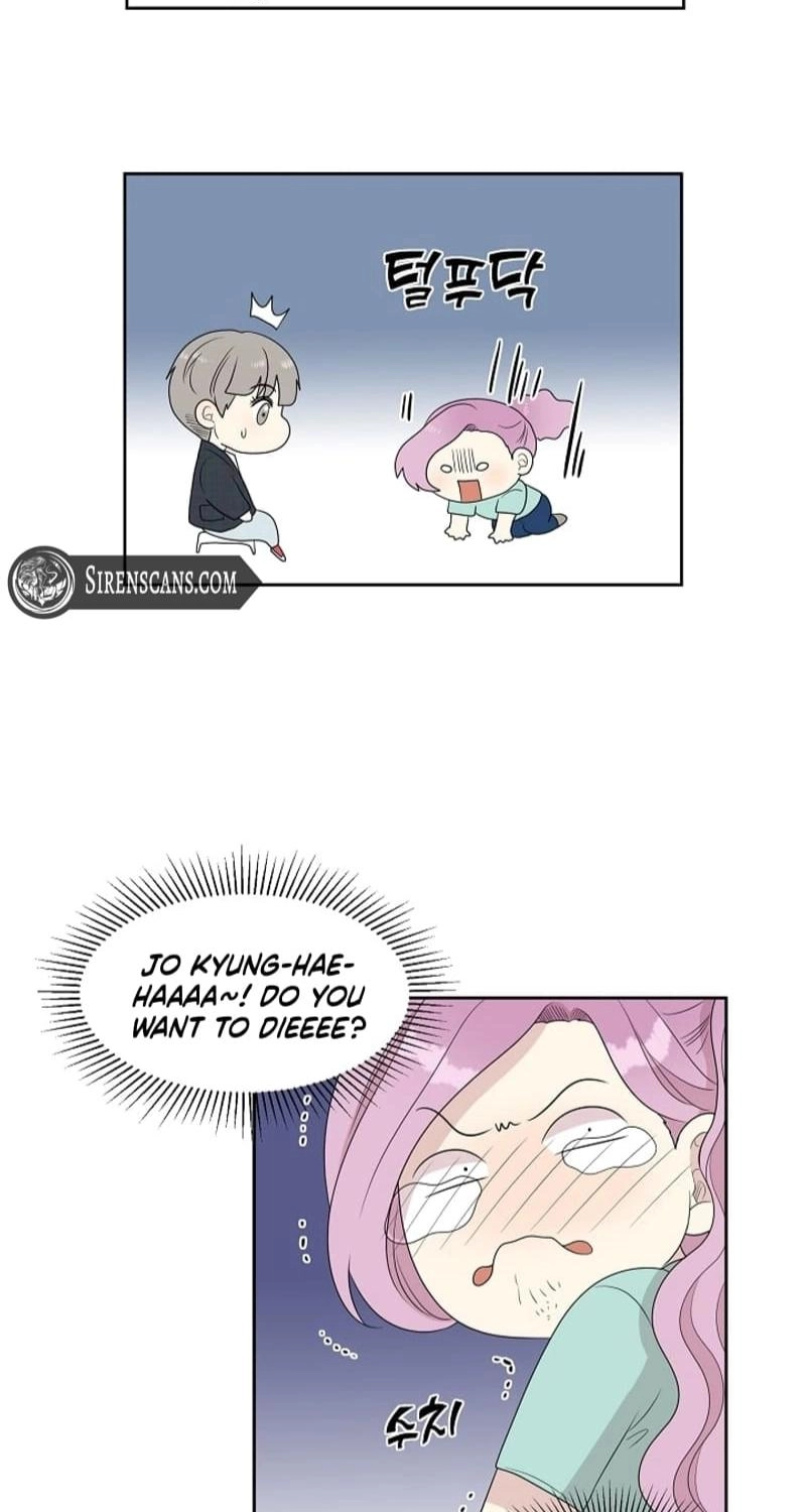Should I Not Tell? Chapter 18 page 24 - 
