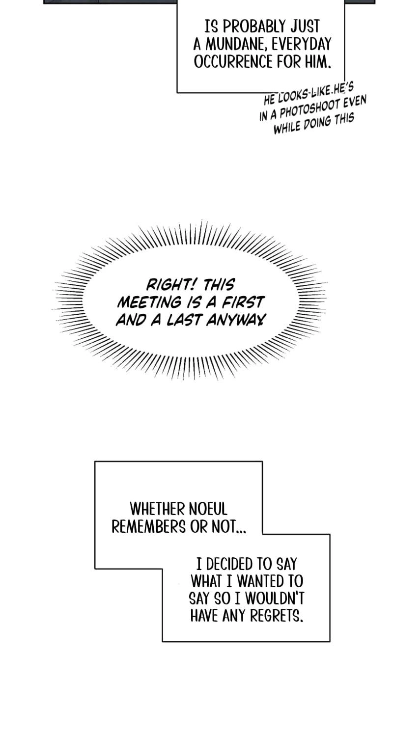 Should I Not Tell? Chapter 18 page 30 - 