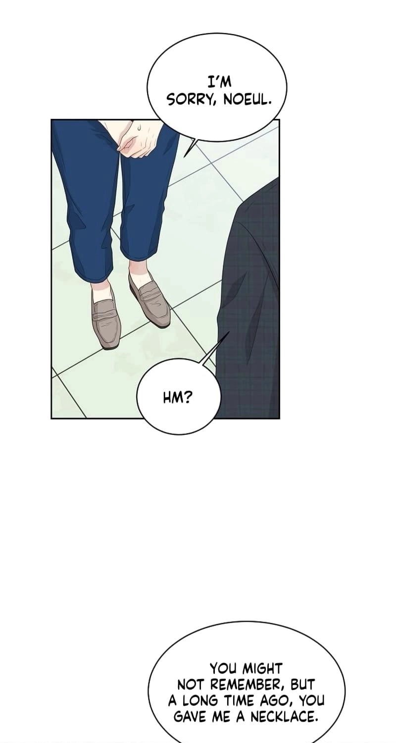 Should I Not Tell? Chapter 18 page 31 - 