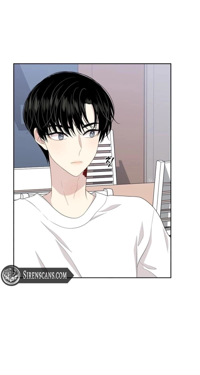 Should I Not Tell? Chapter 18 page 45 - 