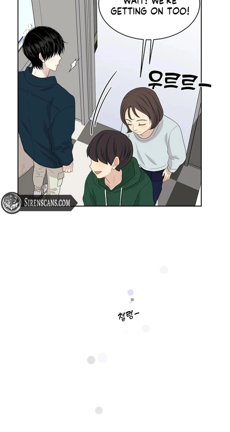 Should I Not Tell? Chapter 18 page 49 - 