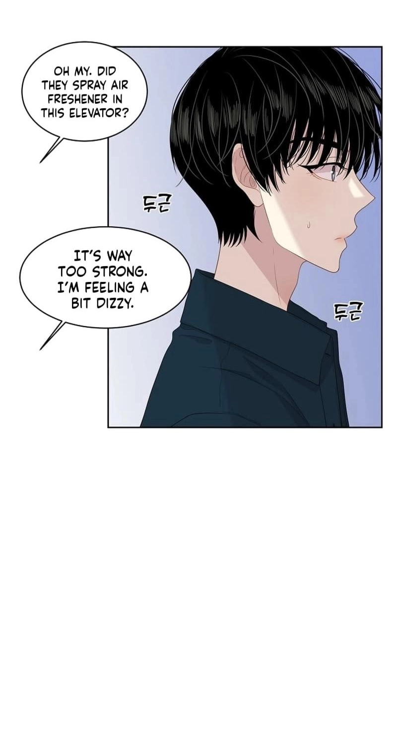 Should I Not Tell? Chapter 18 page 50 - 
