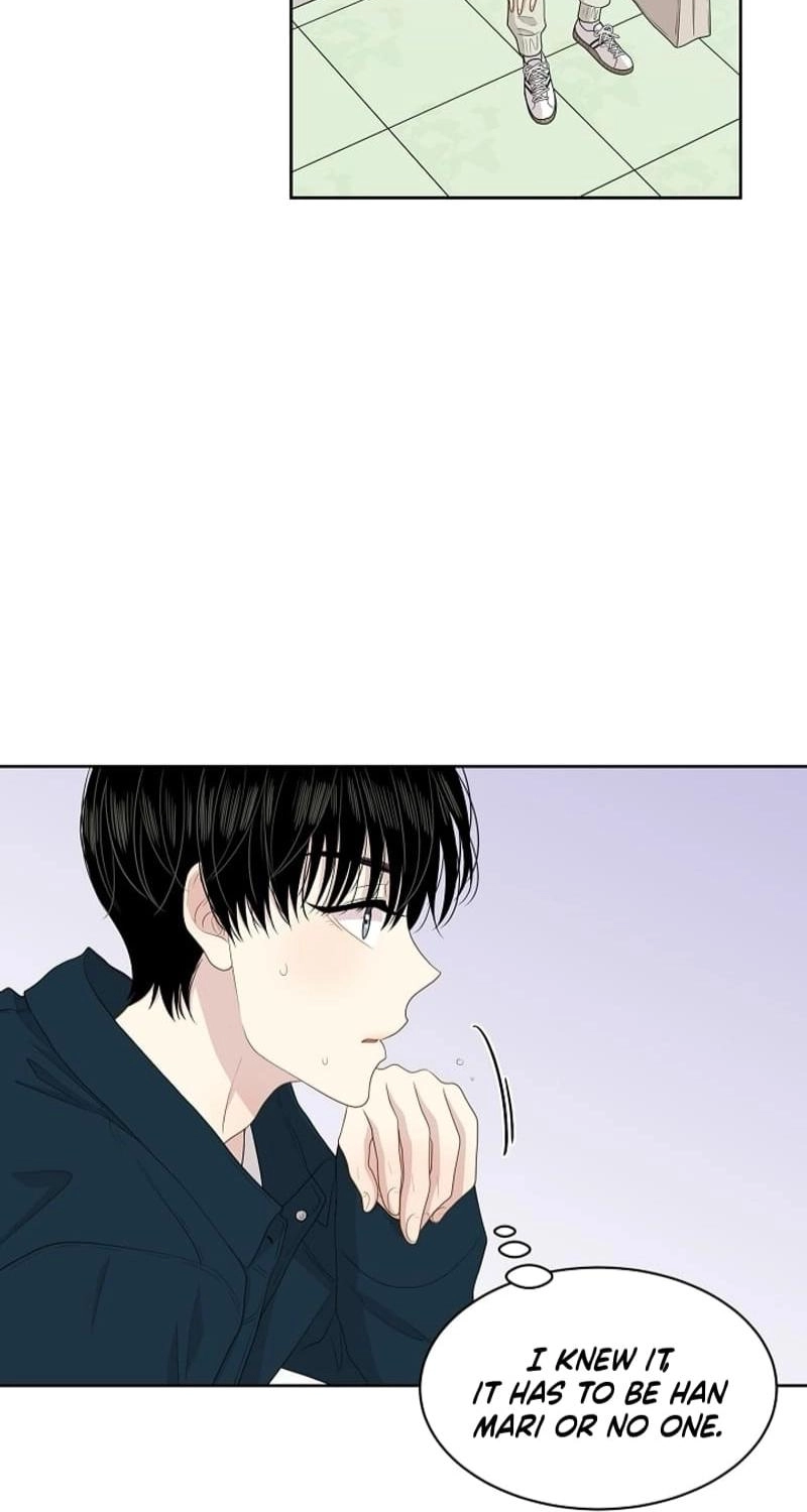 Should I Not Tell? Chapter 18 page 52 - 