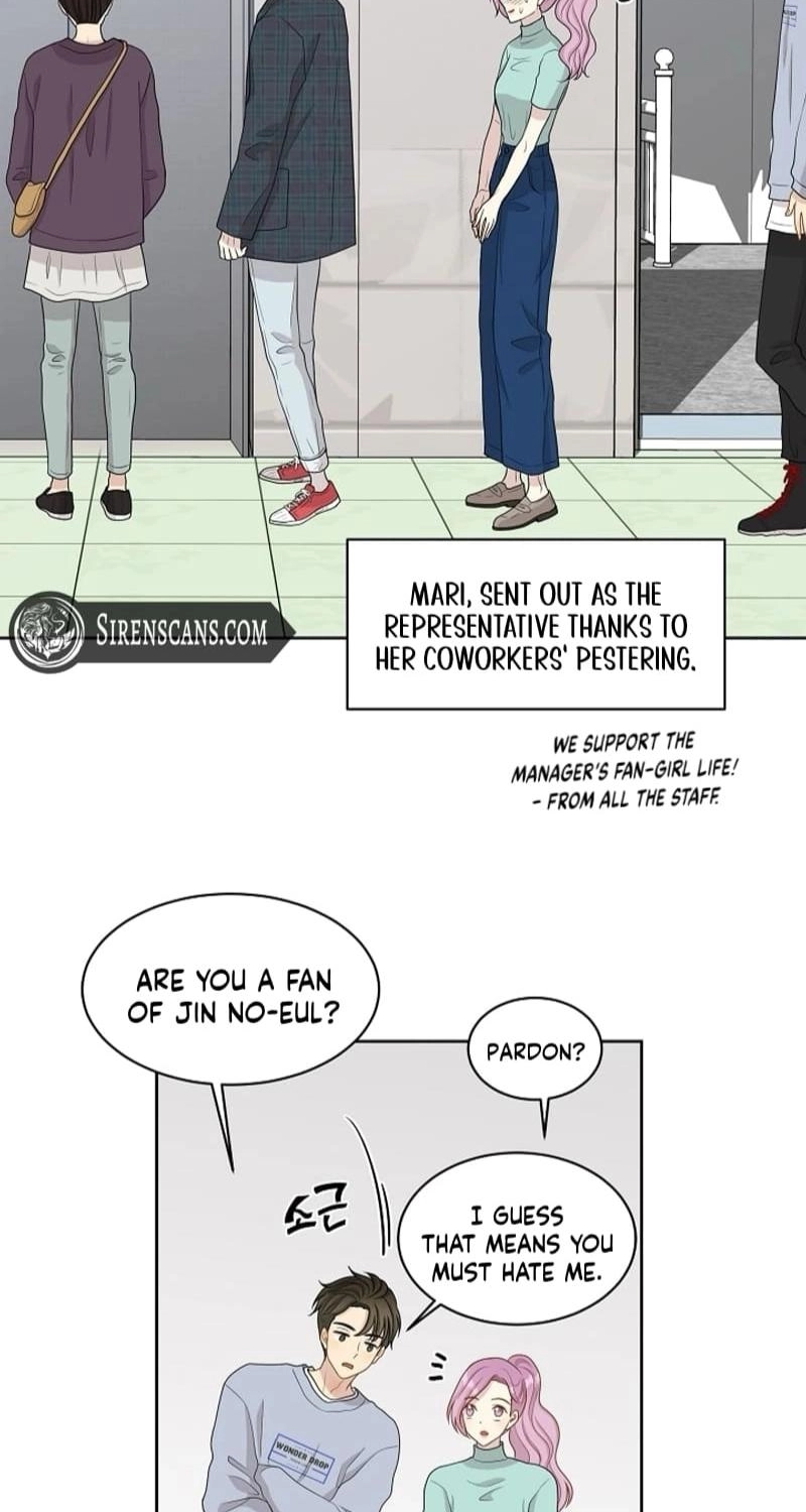 Should I Not Tell? Chapter 18 page 54 - 