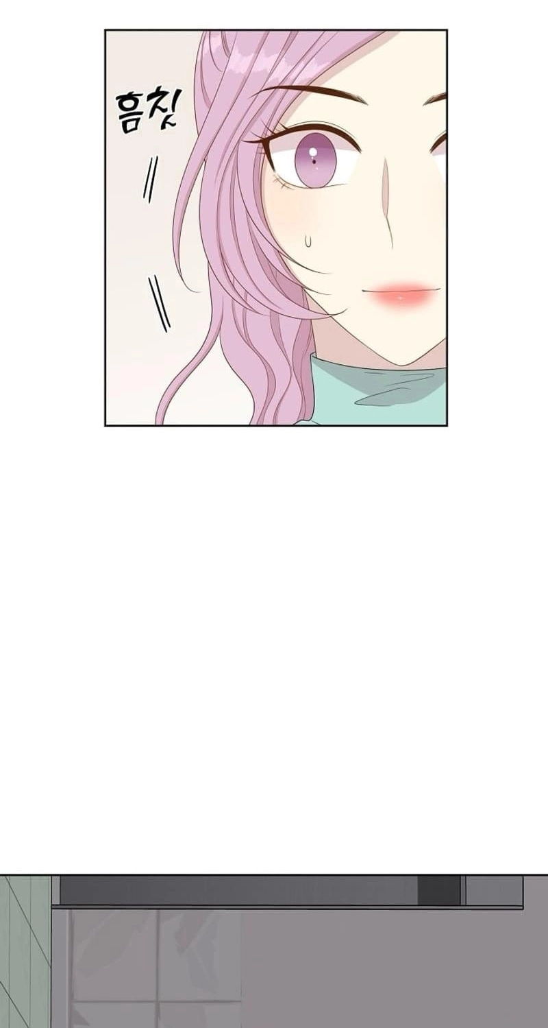 Should I Not Tell? Chapter 18 page 60 - 