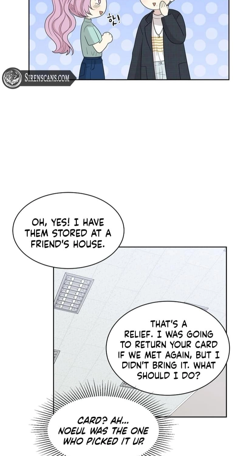 Should I Not Tell? Chapter 18 page 7 - 