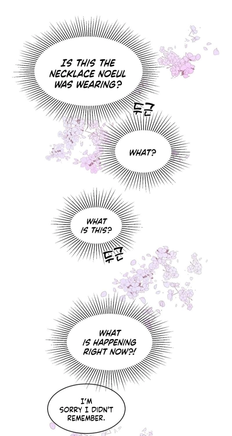 Should I Not Tell? Chapter 18 page 74 - 