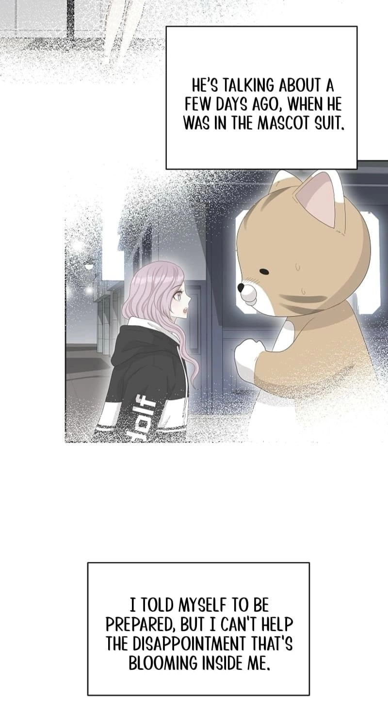 Should I Not Tell? Chapter 18 page 9 - 