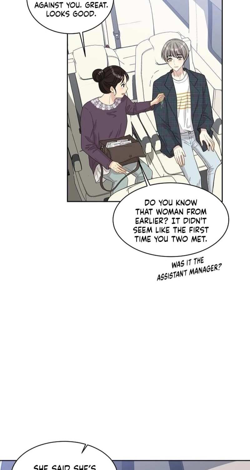Should I Not Tell? Chapter 19 page 2 - 