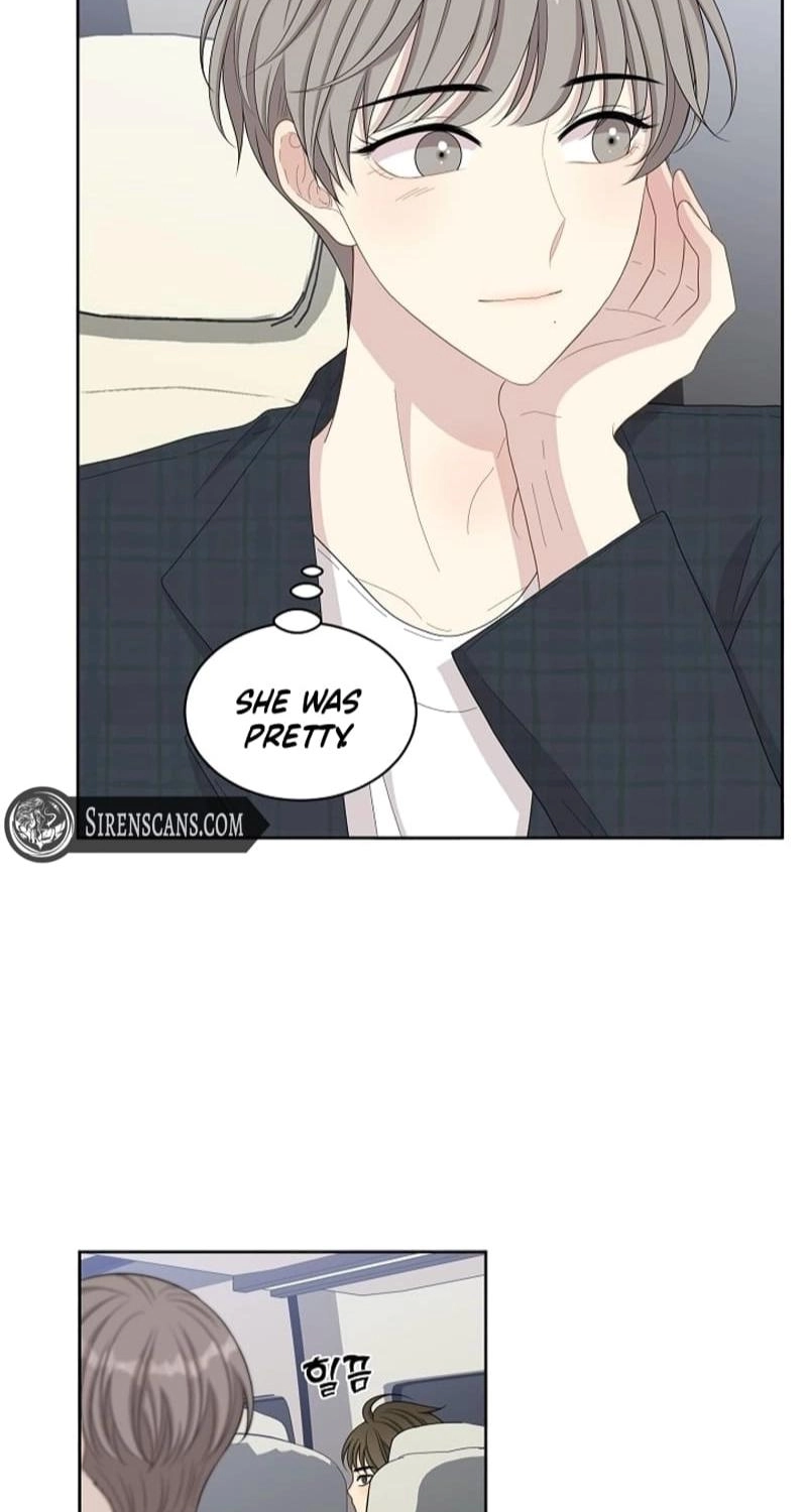 Should I Not Tell? Chapter 19 page 16 - 