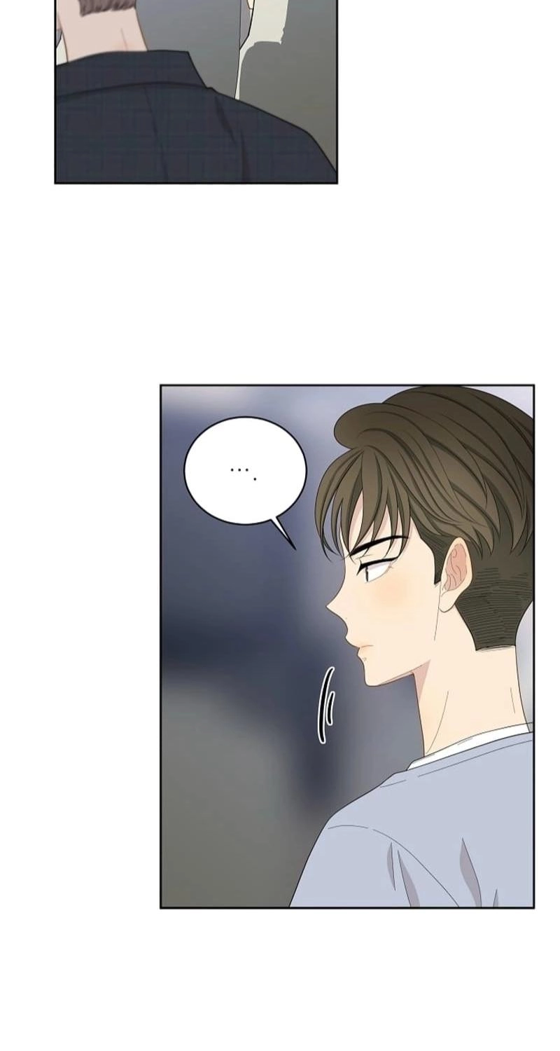 Should I Not Tell? Chapter 19 page 17 - 
