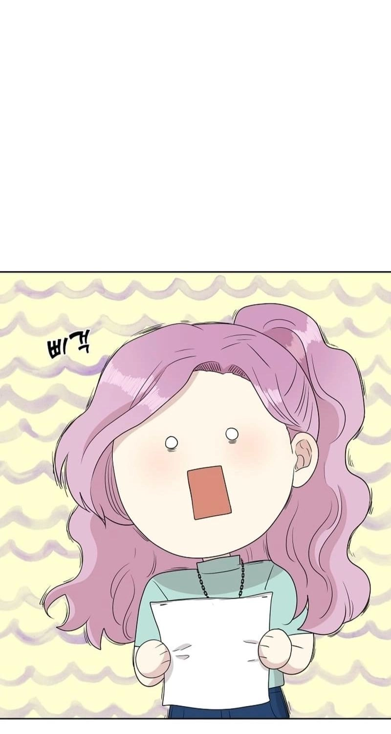 Should I Not Tell? Chapter 19 page 19 - 