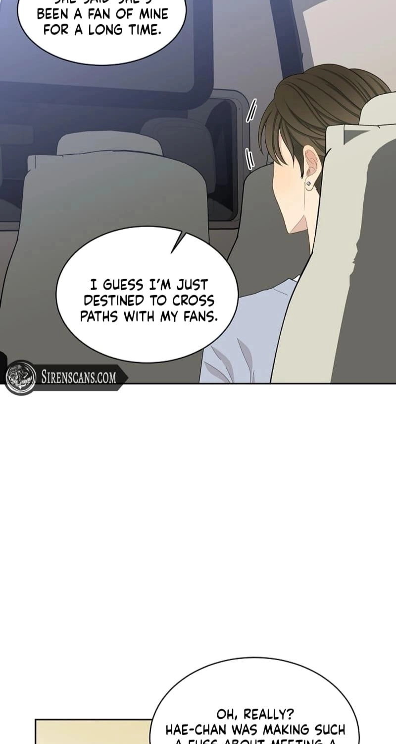 Should I Not Tell? Chapter 19 page 3 - 