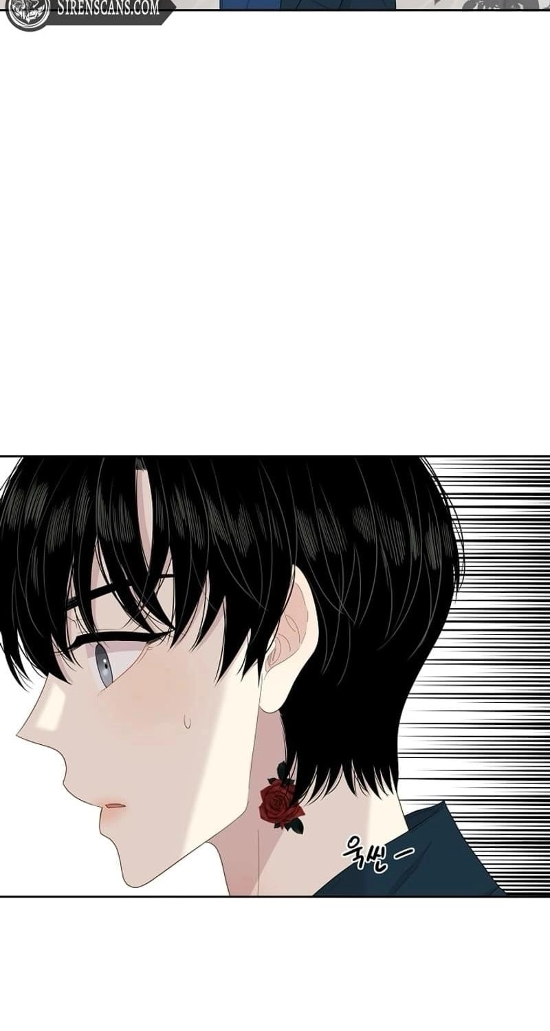 Should I Not Tell? Chapter 19 page 30 - 