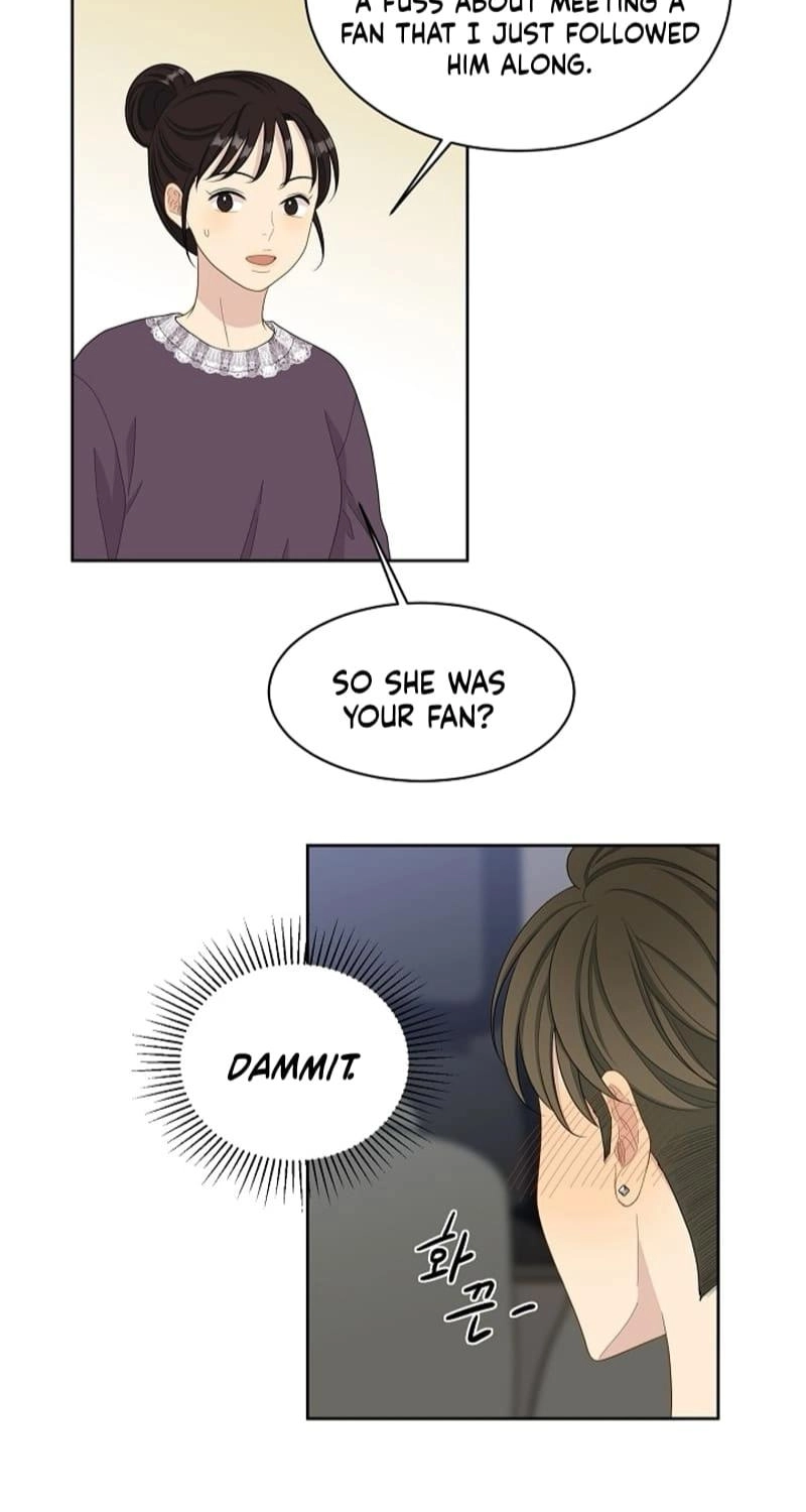 Should I Not Tell? Chapter 19 page 4 - 
