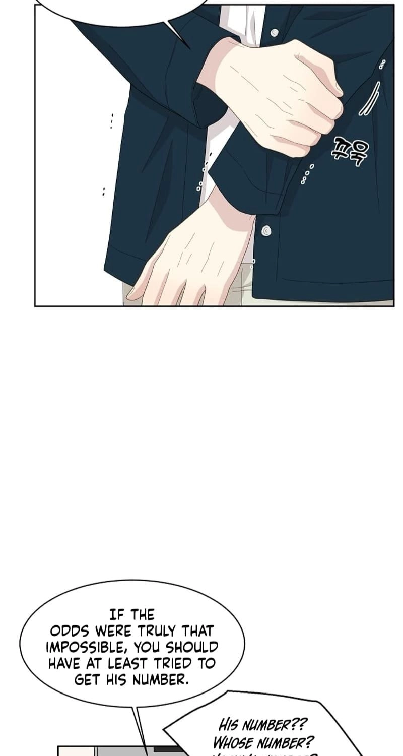 Should I Not Tell? Chapter 19 page 33 - 