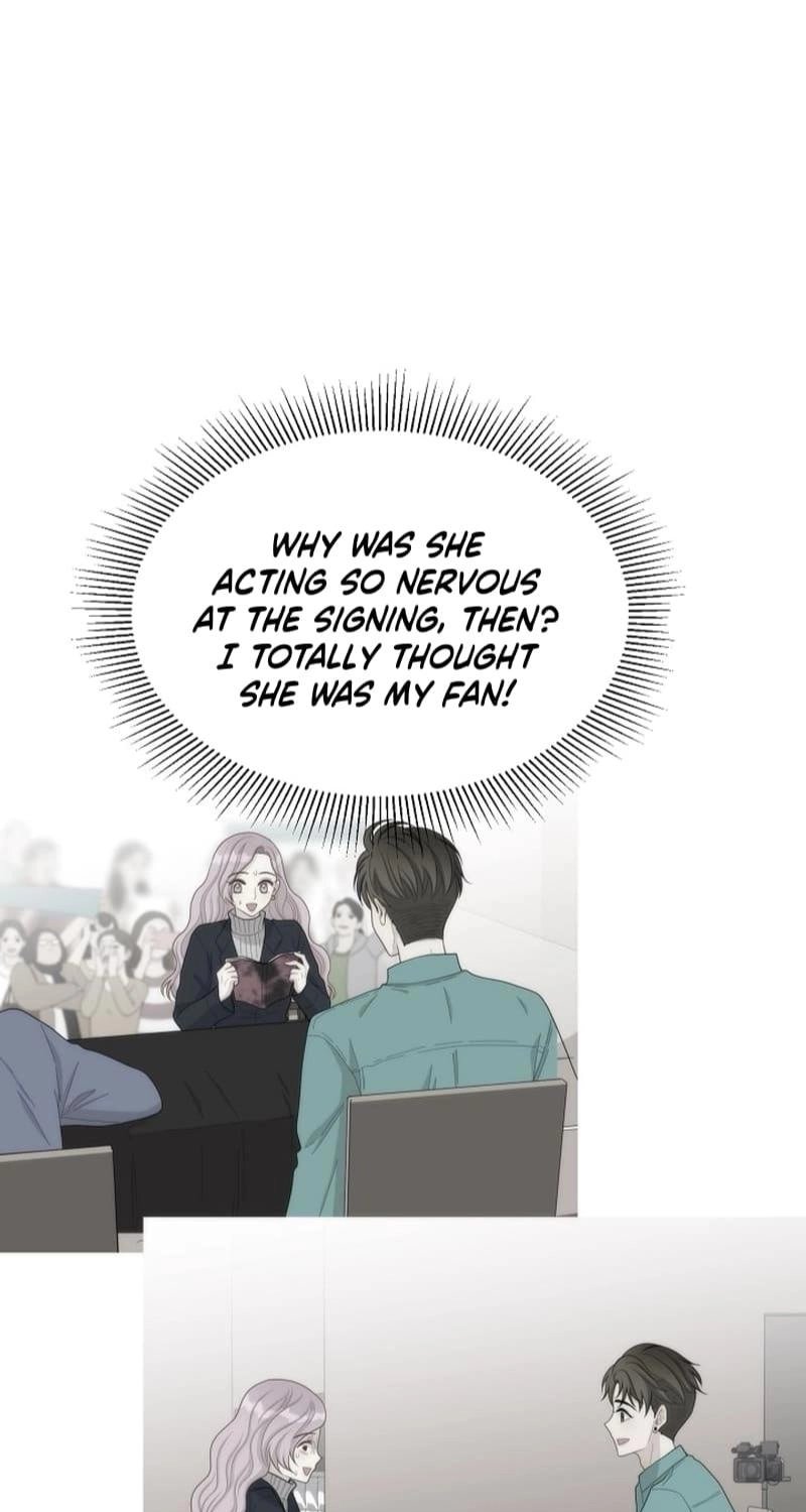 Should I Not Tell? Chapter 19 page 5 - 