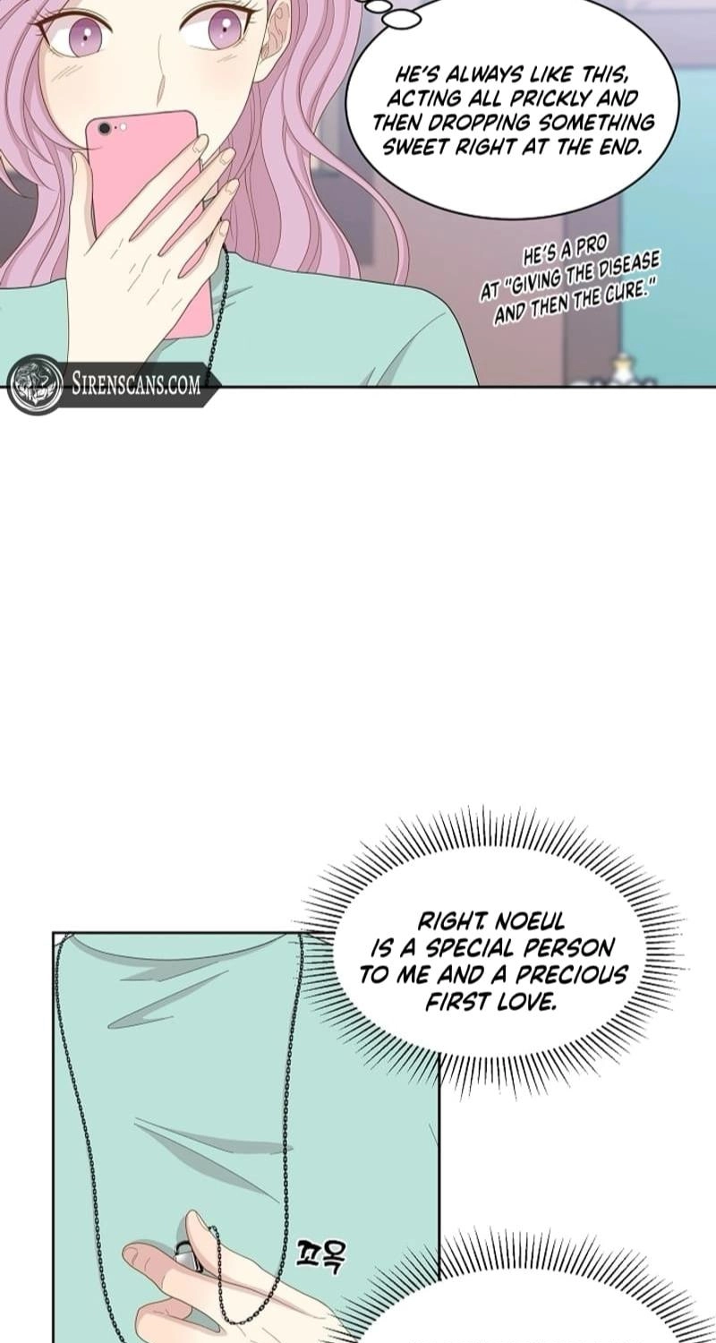 Should I Not Tell? Chapter 19 page 45 - 