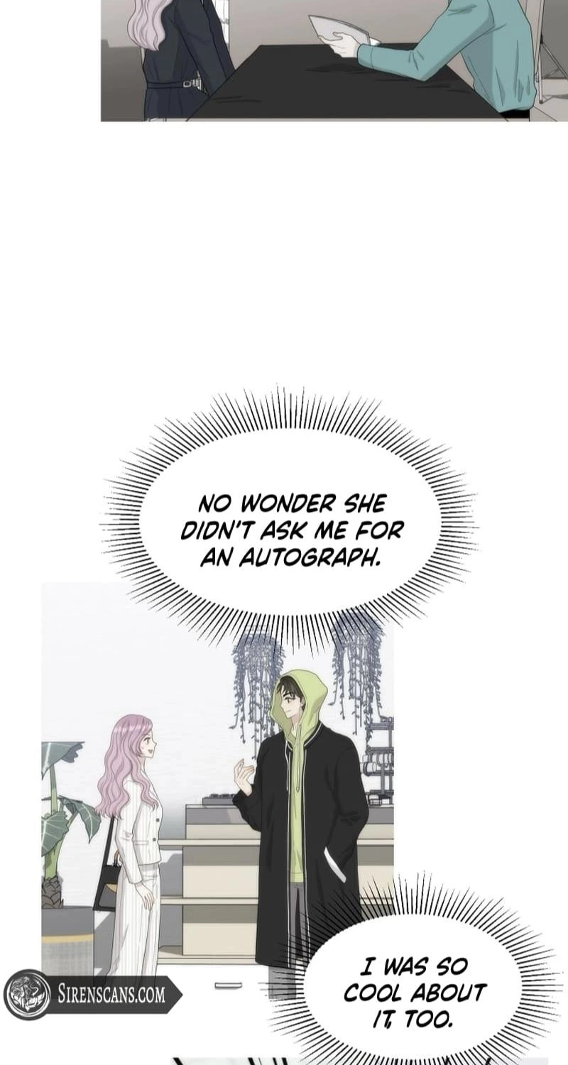 Should I Not Tell? Chapter 19 page 6 - 