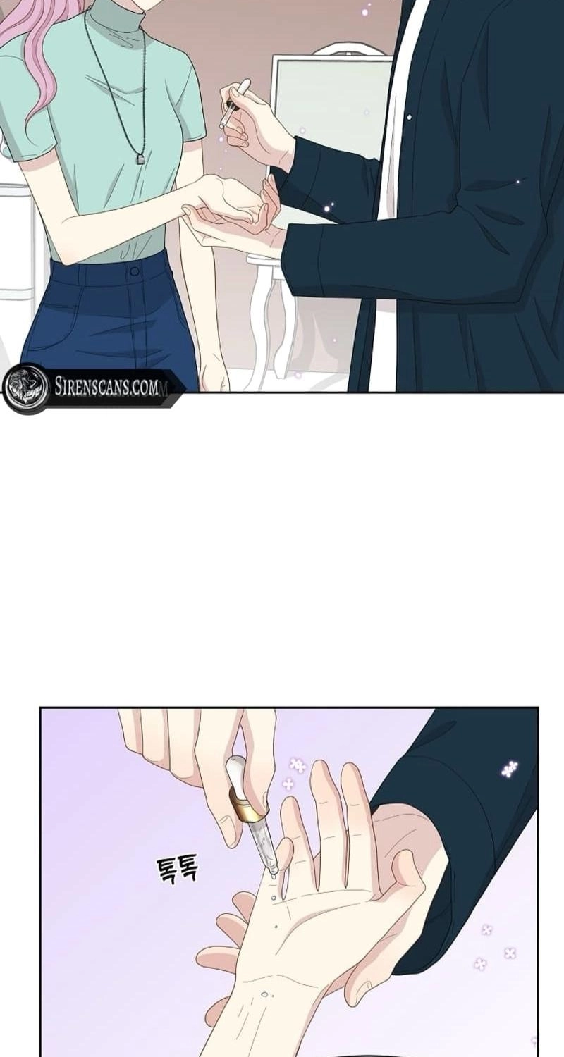 Should I Not Tell? Chapter 19 page 52 - 