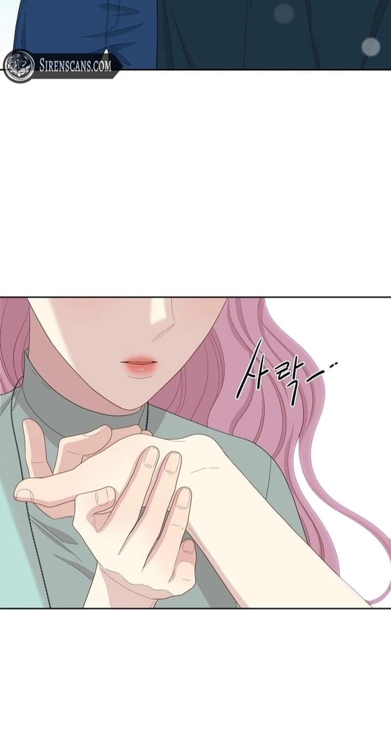 Should I Not Tell? Chapter 19 page 57 - 