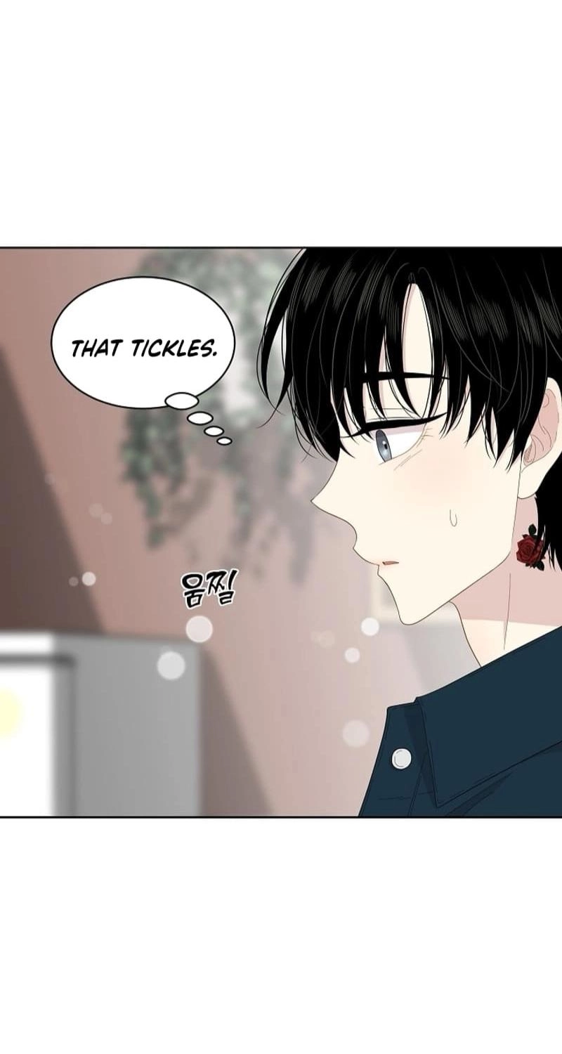 Should I Not Tell? Chapter 19 page 58 - 