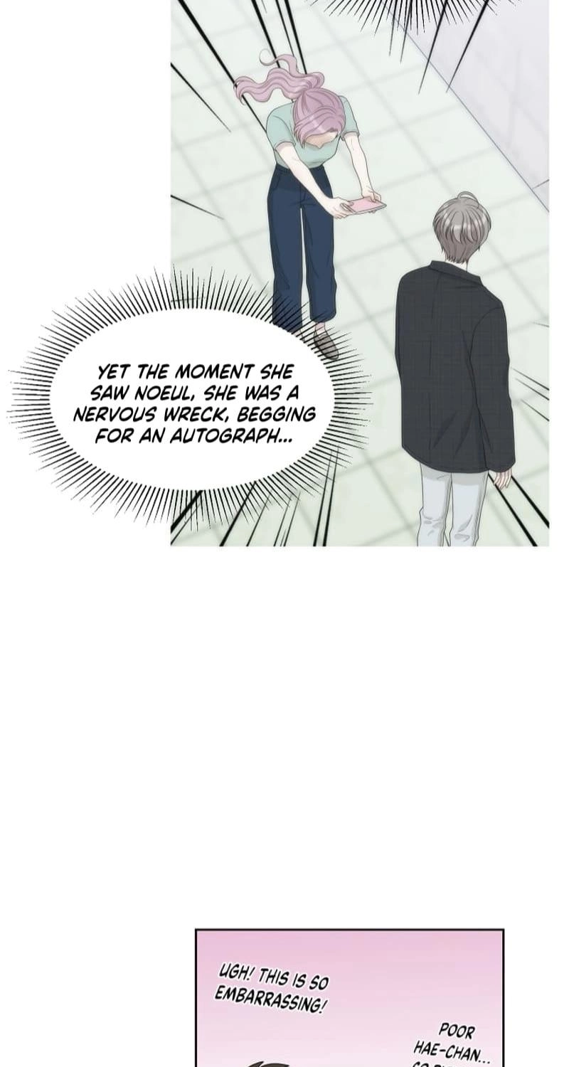 Should I Not Tell? Chapter 19 page 7 - 