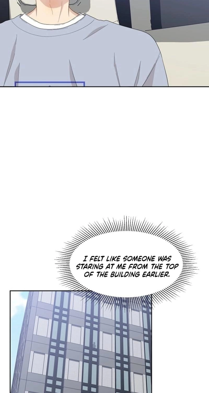 Should I Not Tell? Chapter 19 page 9 - 