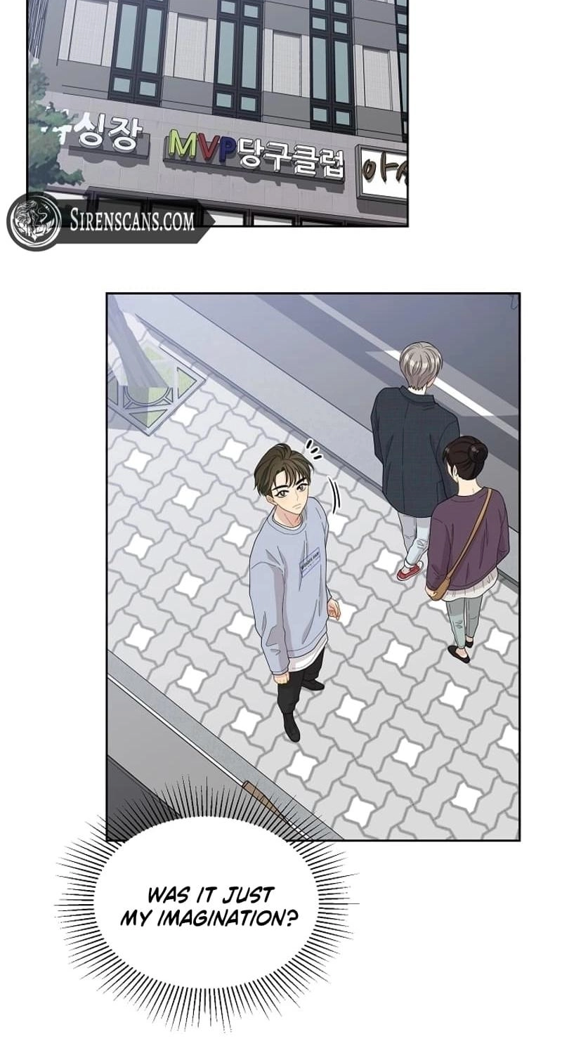 Should I Not Tell? Chapter 19 page 10 - 