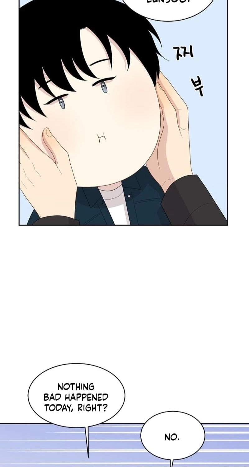Should I Not Tell? Chapter 20 page 13 - 
