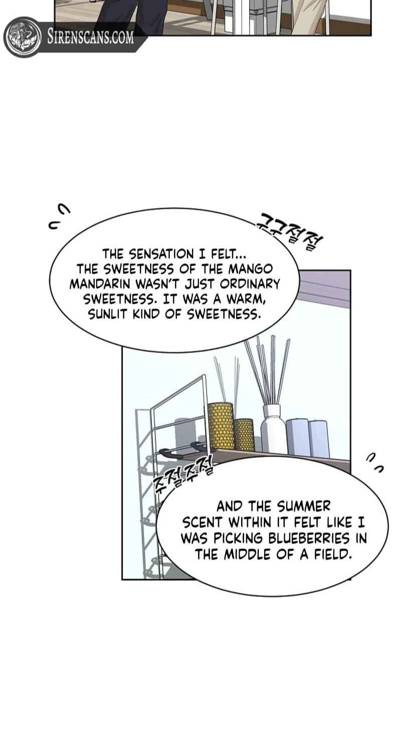 Should I Not Tell? Chapter 20 page 25 - 