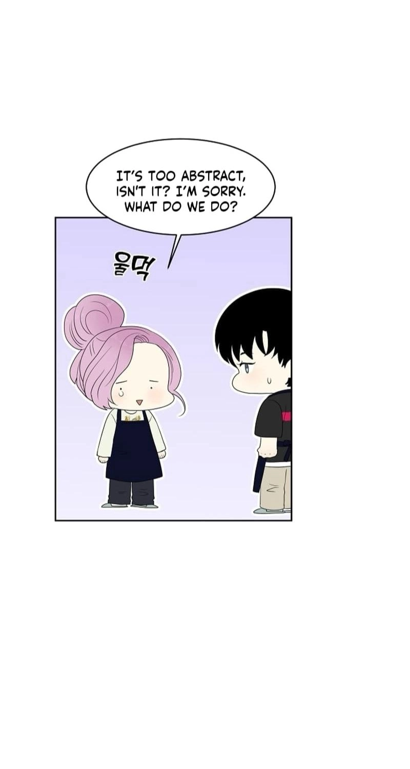 Should I Not Tell? Chapter 20 page 26 - 