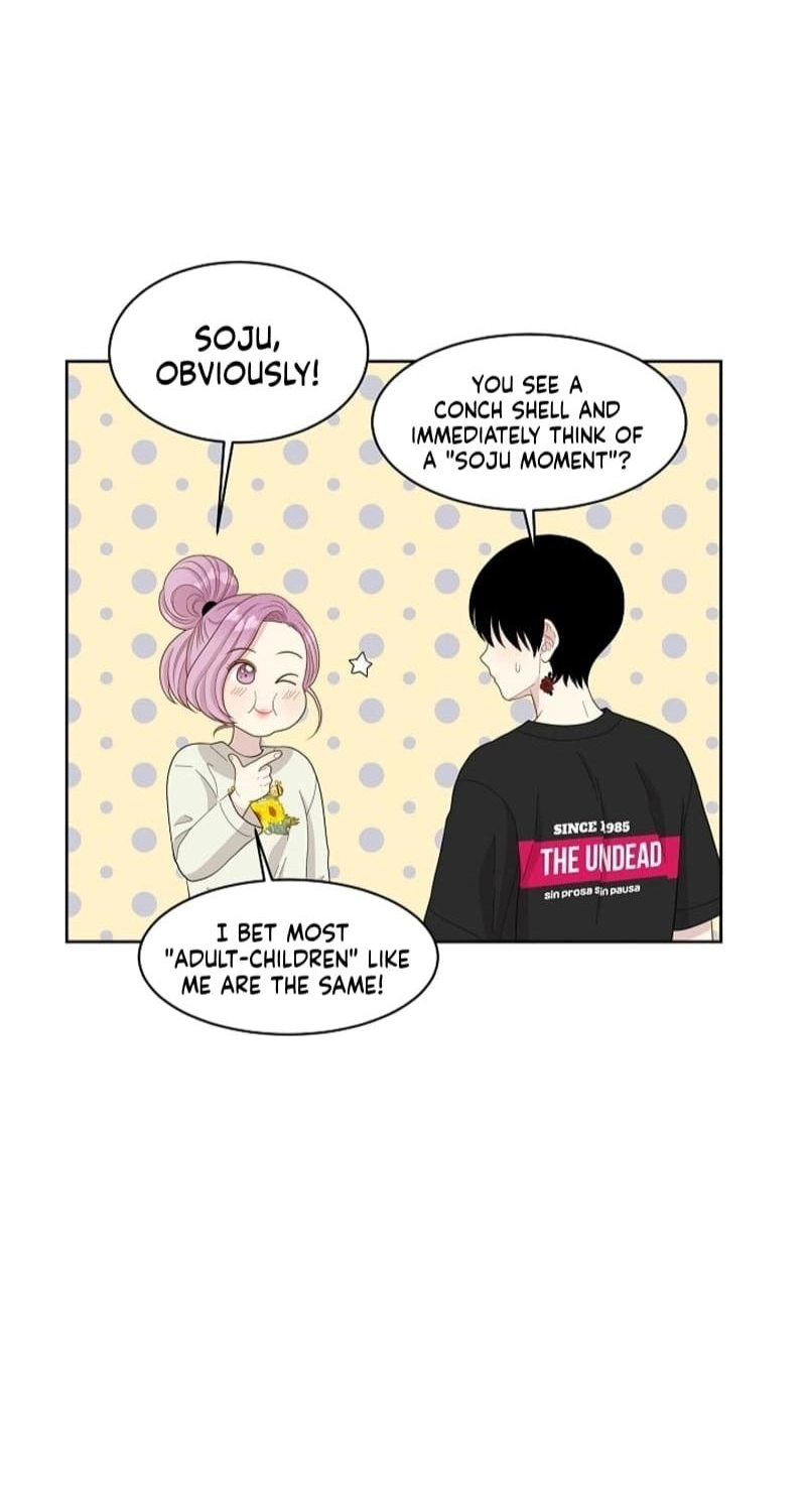 Should I Not Tell? Chapter 20 page 44 - 