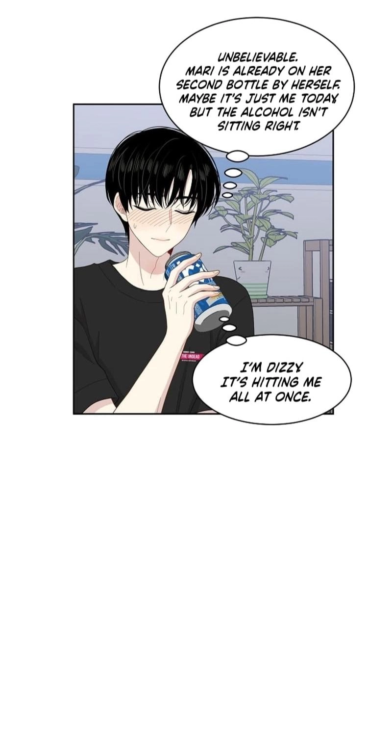 Should I Not Tell? Chapter 20 page 45 - 
